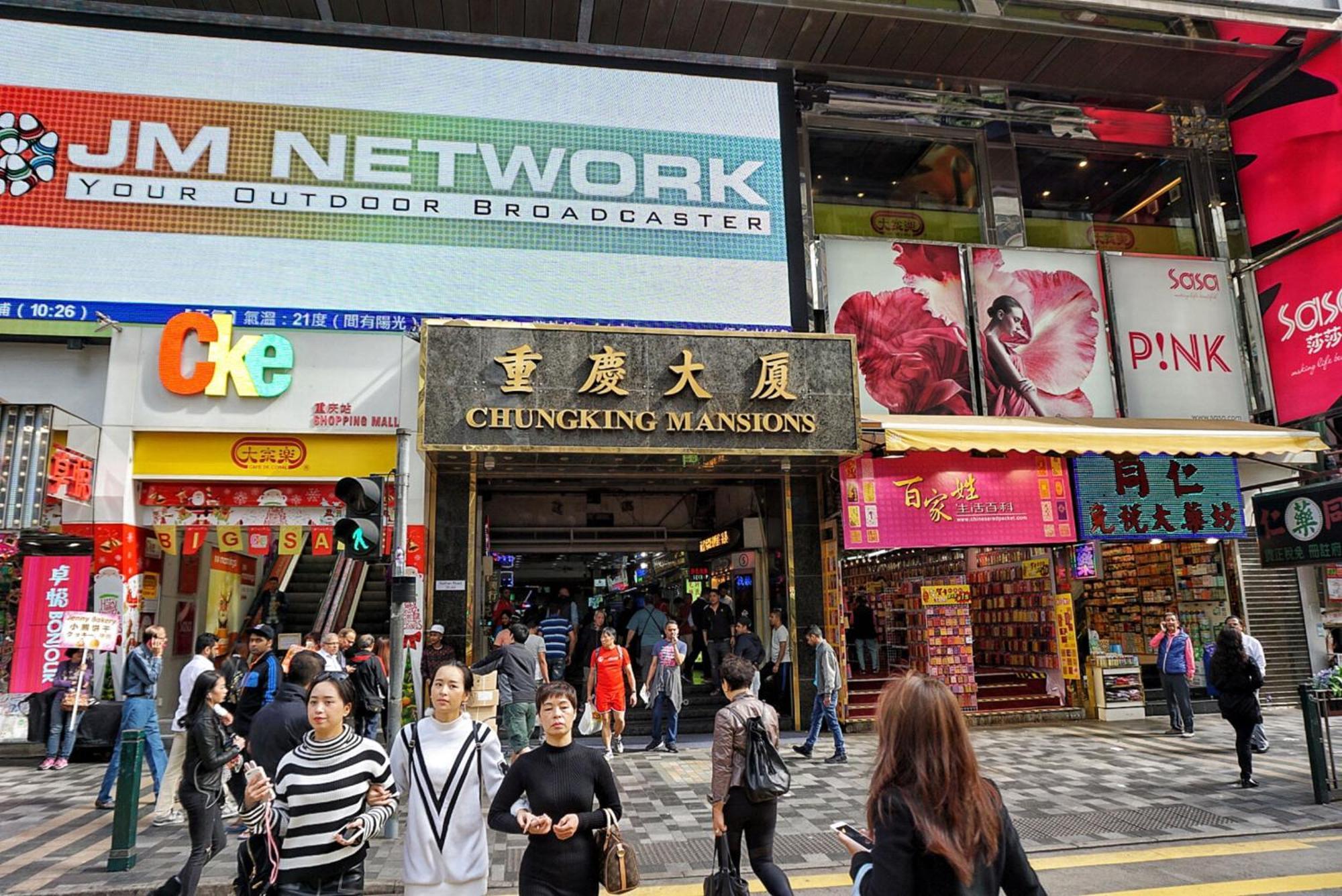 Unique Hostel Hong Kong Extérieur photo